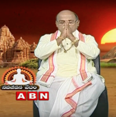 ABN-Nava Jeevana Vedam