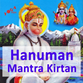 Hanuman Mantras and Kirtans