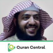 Wadee Hammadi Al Yamani