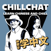 Chillchat (Learn Chinese and Chill)