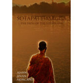 Sotapattimagga - The Path of the Sotapanna