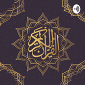 The Holy Quran