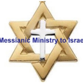 SHEMA HaDAVAR (HEAR THE WORD) Reggie Lisemby, Executive Servant of Messianic Ministry to Israel