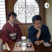 桜前線上昇中