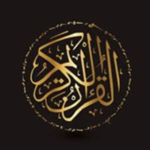 Learning Qur'an