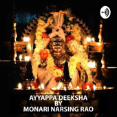ayyappa deeksha అయ్యప్ప దీక్ష