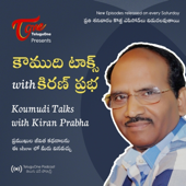 Koumudi Talks with Kiran Prabha