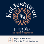 Kol Jeshurun