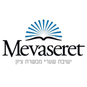 Yeshivat Mevaseret