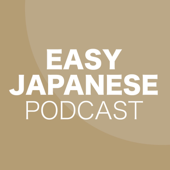 EASY JAPANESE PODCAST Learn Japanese with MASA and ASAMI