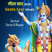 Geeta Saar - Hindi