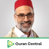 Yunus Aswailis [Warsh]