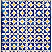 كن على يقين