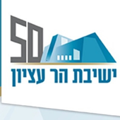 חידוש מהגוש