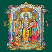 Sampoorna Ramayanam by Bramhasri Chaganti Koteswara Rao(Pravachanam.com)