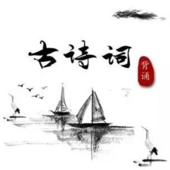 小学生必背的古诗词100首｜带解释的古诗词