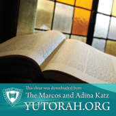 YUTORAH: R' Eli Belizon -- Recent Shiurim