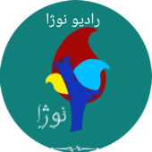 Radio Nujaa