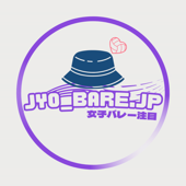 日本排球_腿光部（JYO_BARE.JP)