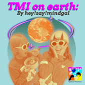 平成マインドギャルのTMI on earth🌏
