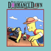DohMance Dawn