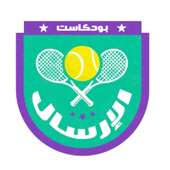 Al Ersal | الإرسال