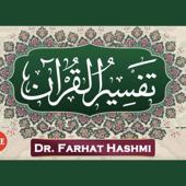 Tafsir-Al-Quran-2022