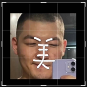 百变金钩｜Deepthroat FM