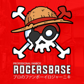Touch Base with RogersBase