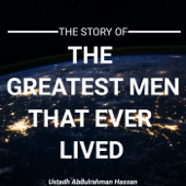 Seerah of Prophet Muhammad ﷺ