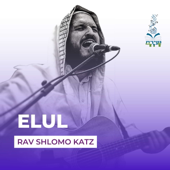 Elul