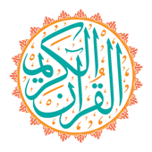 القارئ شيخ أبوبكر الشاطري - رواية حفص عن عاصم -  Shaik Abu Bakr Al Shatri - Rewayat Hafs