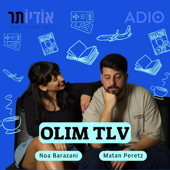 Olim TLV