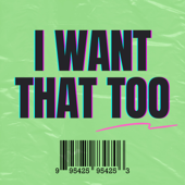 I Want That Too - Disney History and Merchandise