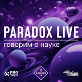Paradox Live