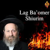 Lag Ba'omer Shiurim