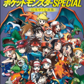 Pokemon Adventures - Exploring the Pokemon Manga by Volume