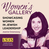 Women’s Gallery: Showcasing Women in Jewish Leadership