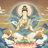 《楞严经》诵读（完本）/开悟得福