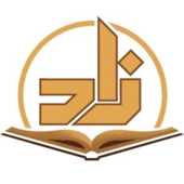 Zad Academy - Arabic Language Level 2 (English)