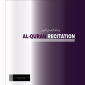 Al-Quran Recitation