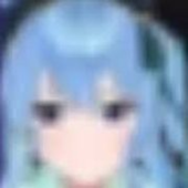 Thư Viện Thiên Văn