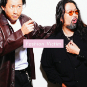 Fashion Victim