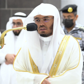 Surah al waqia yasser al-dosari