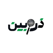 Zarreh Bin | پادکست ذره‌بین