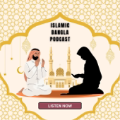 Islamic Bangla podcast