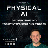 Physical AI