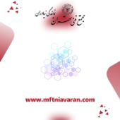Nastaran's Podcast