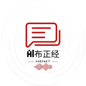 AI日报头条｜大语言模型精选人工智能资讯