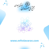 mehrnaz's Podcast